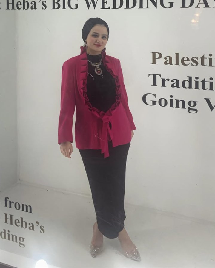 Diana hasania portrait