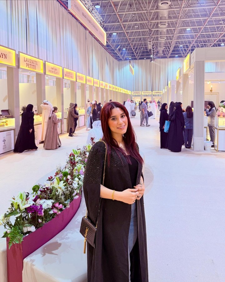 Marwa Abouaish portrait